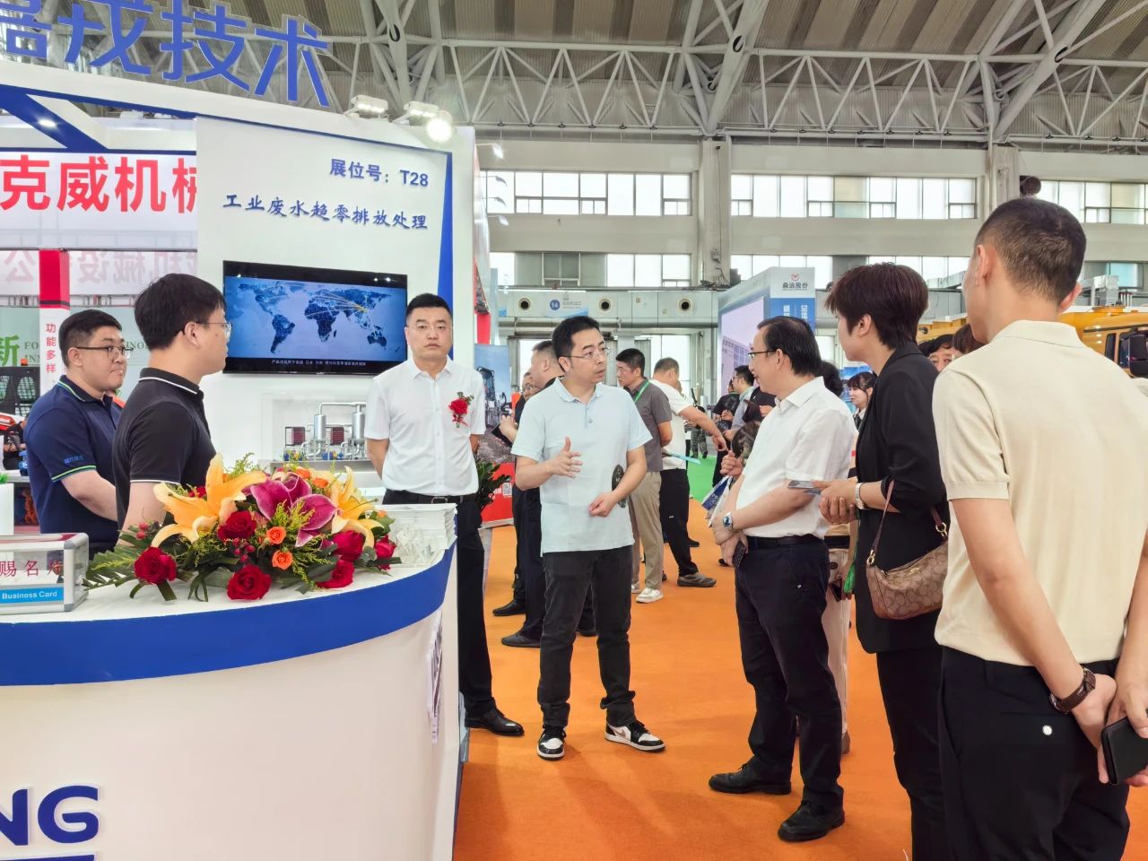 ǲ(й)ٷվz6չ̨ҵˮŷ