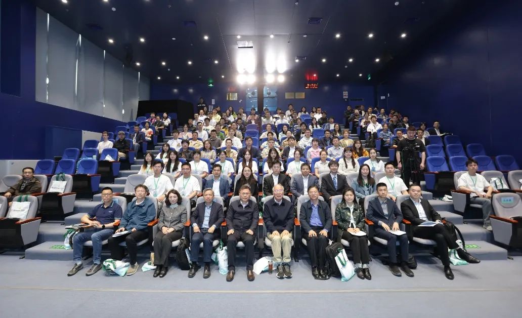 Ç廪´óѧÇéÐβ©Ê¿ÂÛ̳ÏÖ³¡ Ç廪´óѧÇéÐβ©Ê¿ÂÛ̳ÏÖ³¡