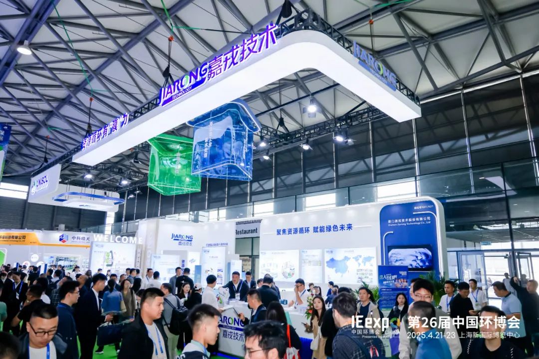 2025Ϻǲ(й)ٷվz6չλֳ