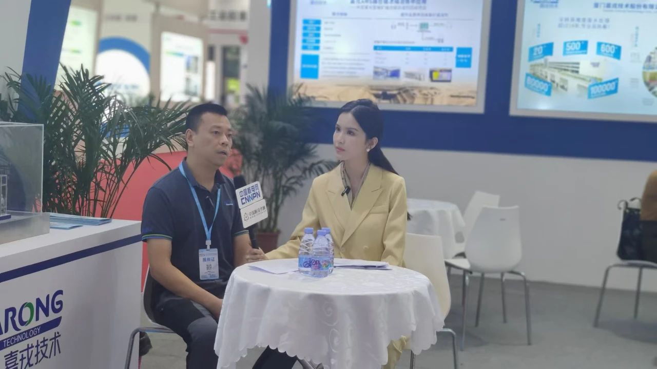 �������ǲ���(�й���)�ٷ���վ