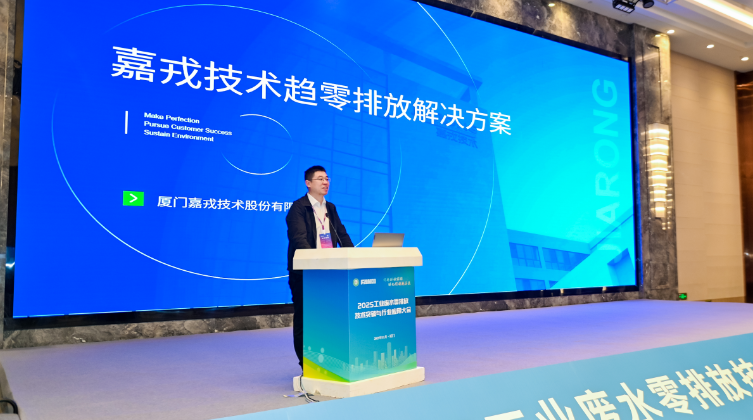 �������ǲ���(�й���)�ٷ���վz6���������ŷŽ���ƻ�