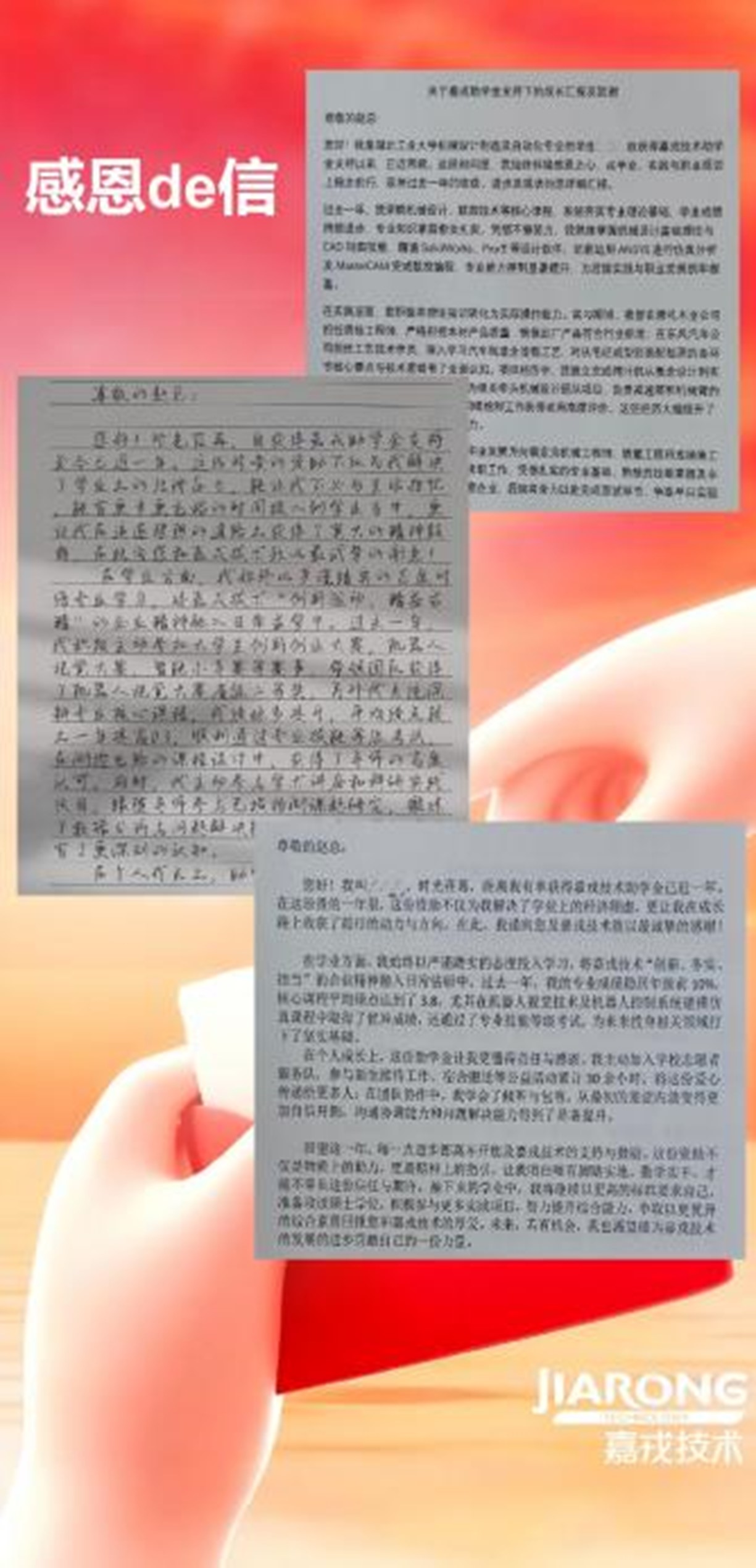 �������ǲ���(�й���)�ٷ���վ